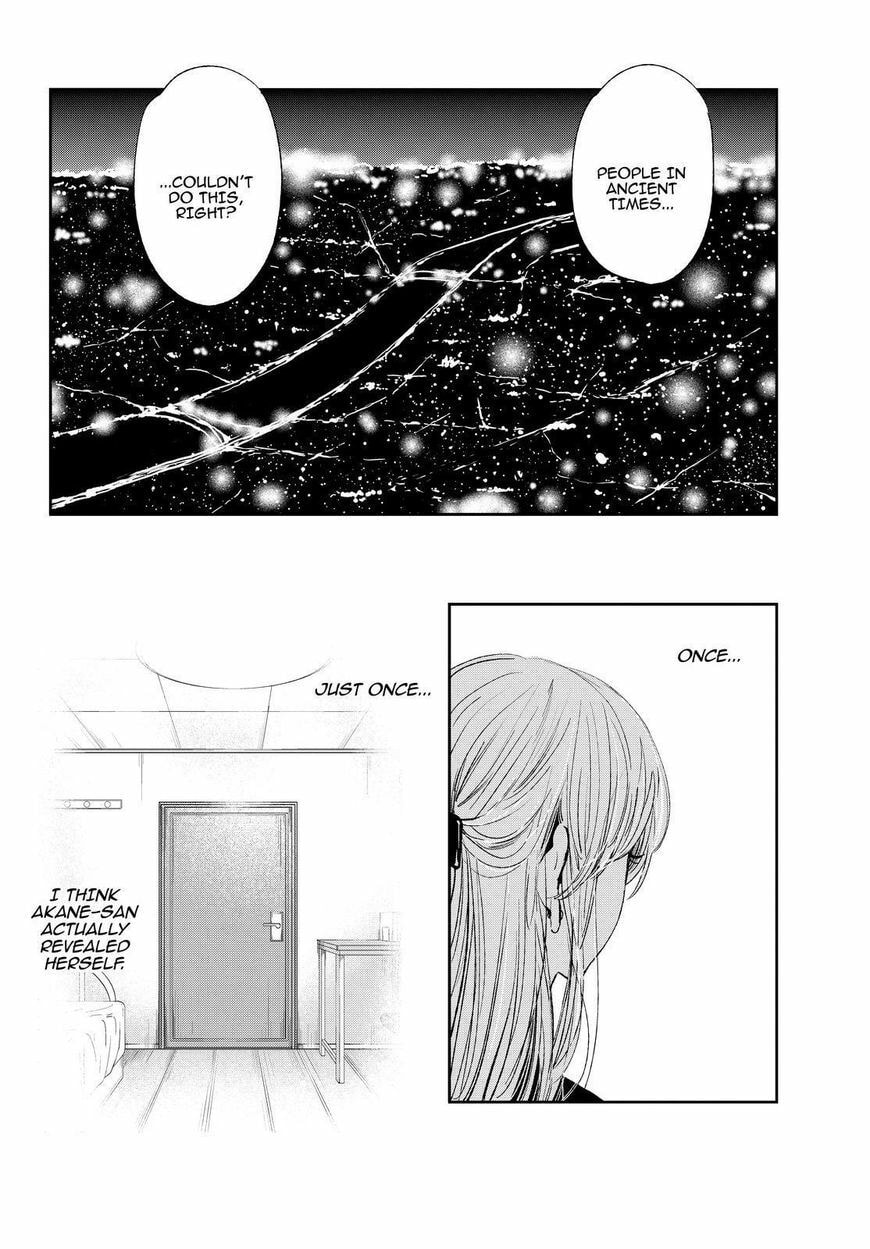 Nyan-Nyan Oratorio Chapter 45 page 7 - 