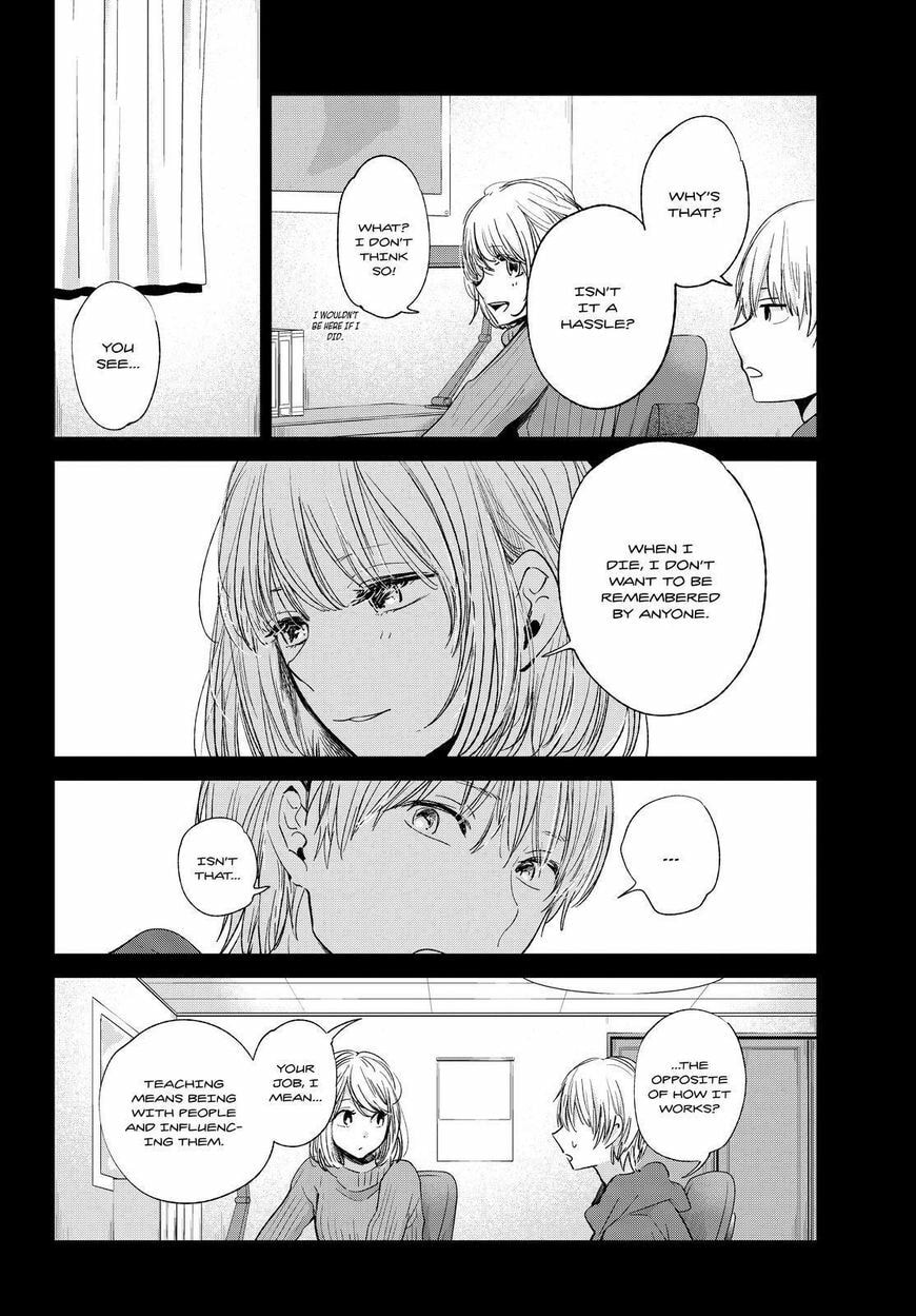 Nyan-Nyan Oratorio Chapter 45 page 9 - 