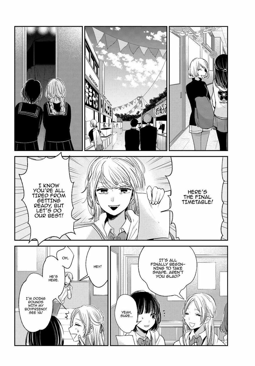 Nyan-Nyan Oratorio Chapter 46 page 11 - 