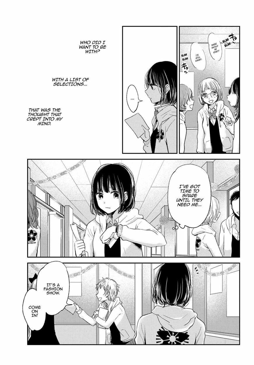 Nyan-Nyan Oratorio Chapter 46 page 12 - 