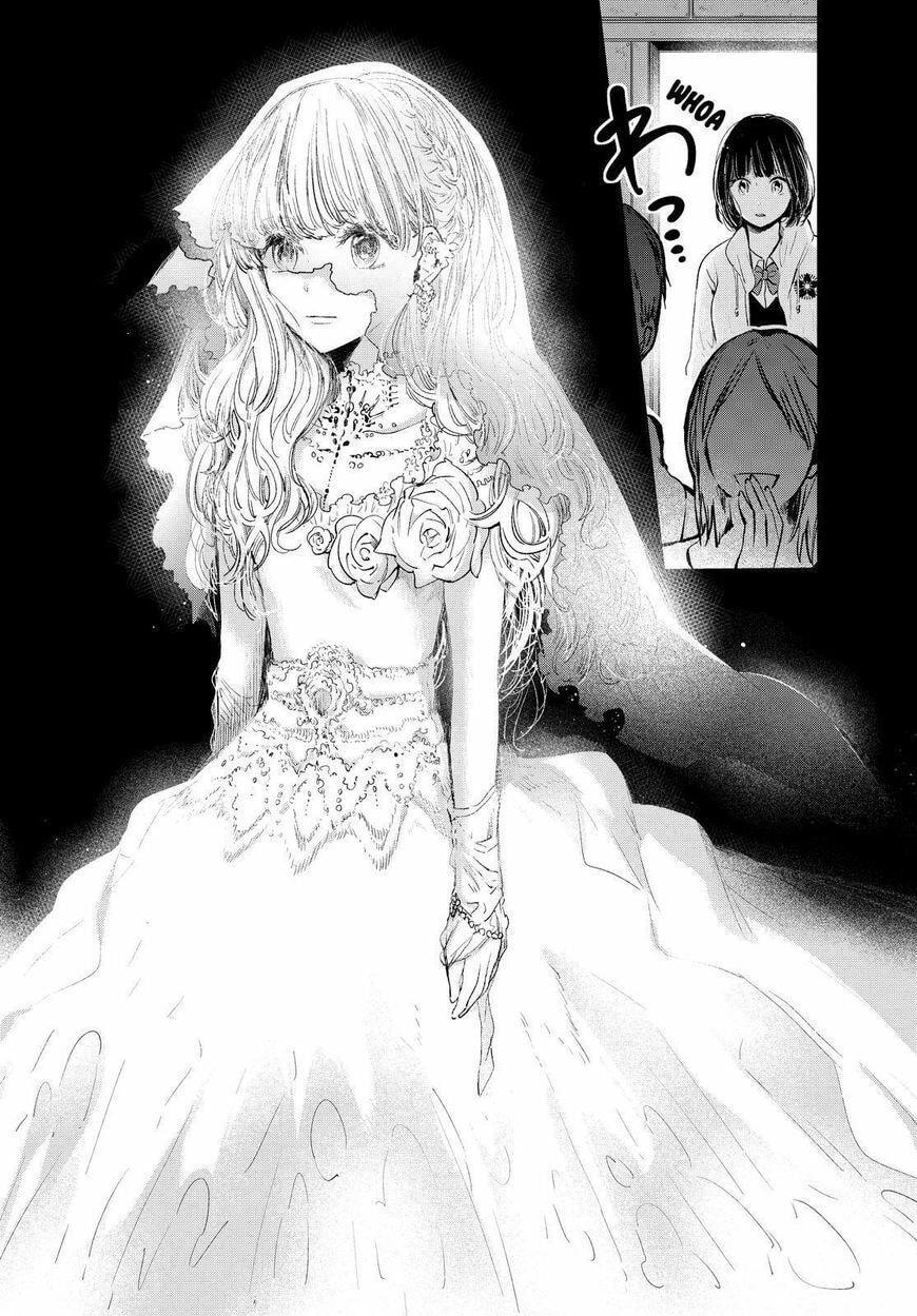 Nyan-Nyan Oratorio Chapter 46 page 13 - 