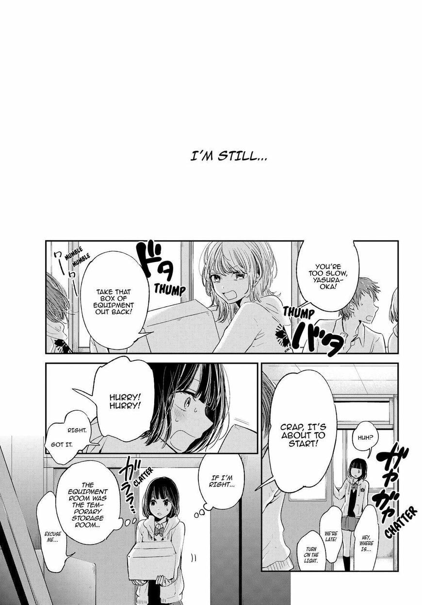 Nyan-Nyan Oratorio Chapter 46 page 16 - 