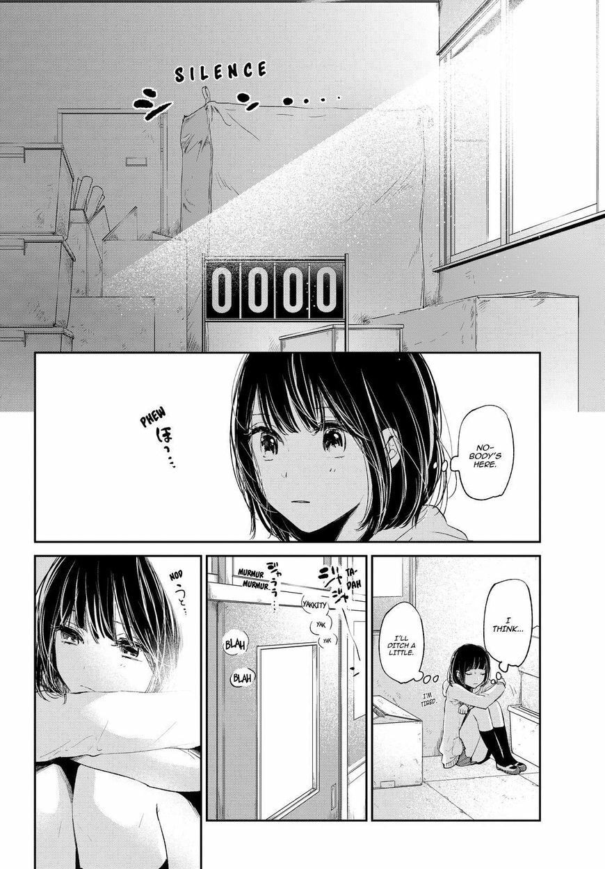 Nyan-Nyan Oratorio Chapter 46 page 17 - 