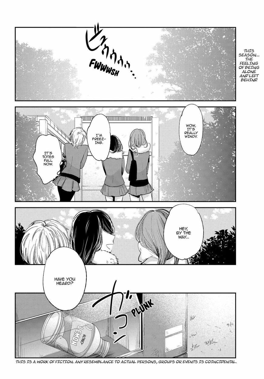 Nyan-Nyan Oratorio Chapter 46 page 3 - 