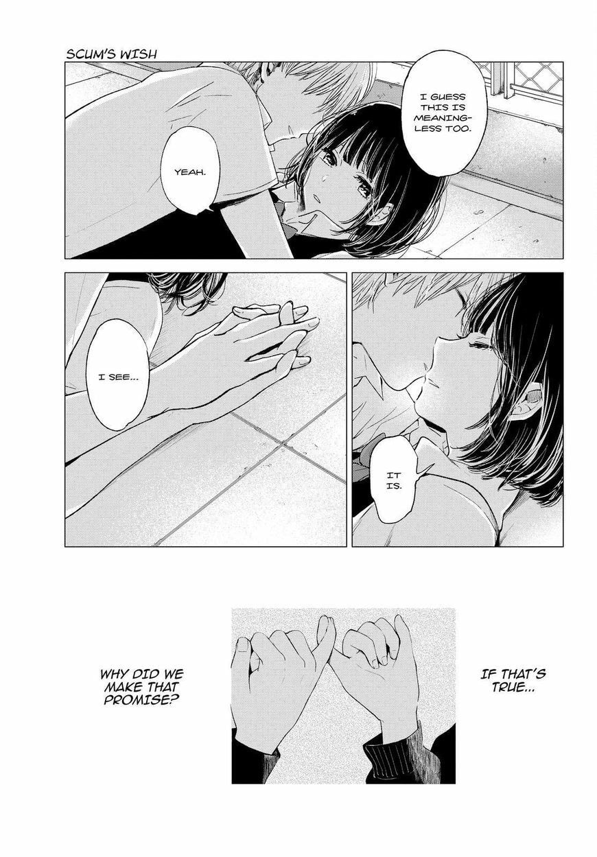Nyan-Nyan Oratorio Chapter 46 page 22 - 