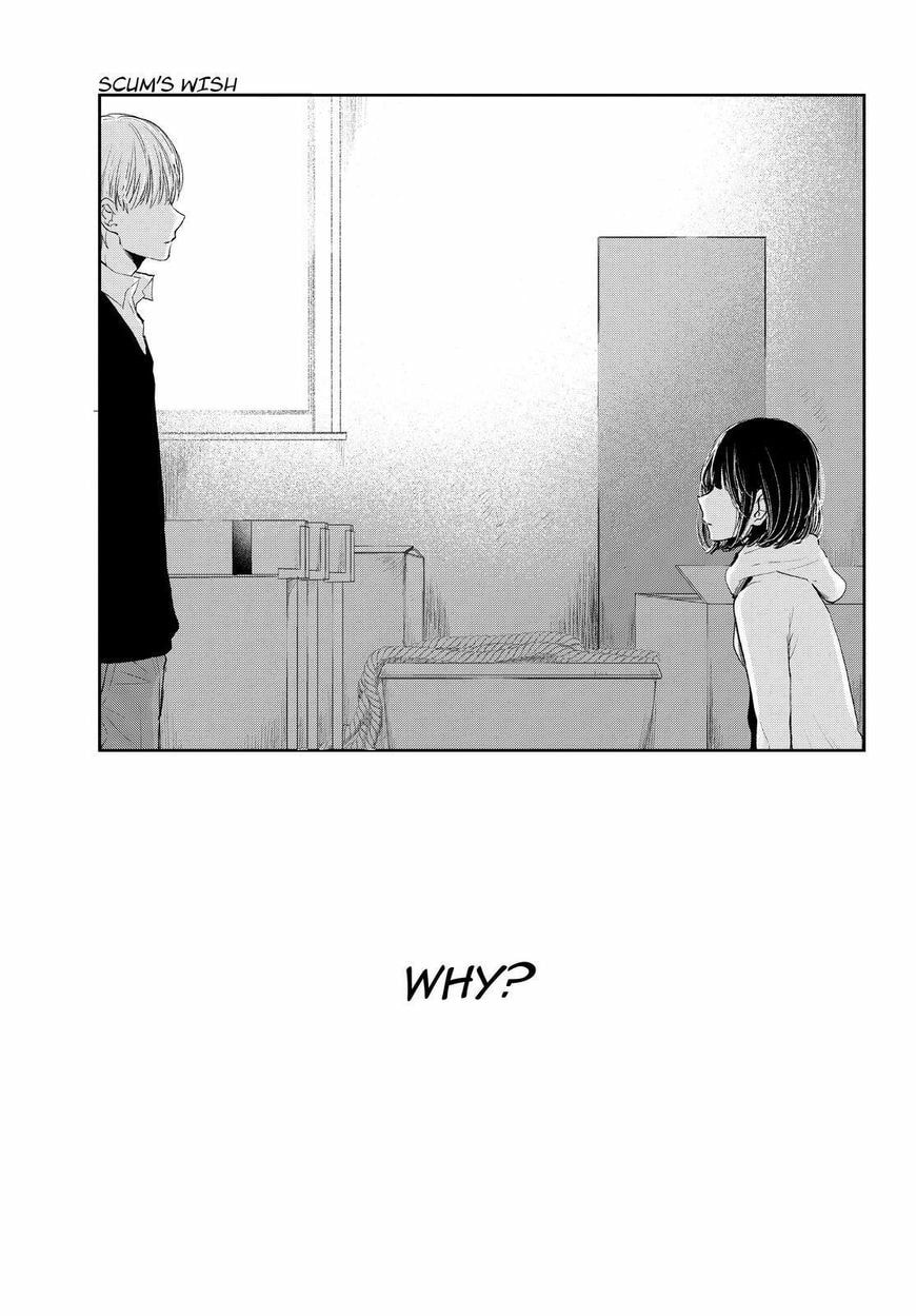 Nyan-Nyan Oratorio Chapter 46 page 24 - 