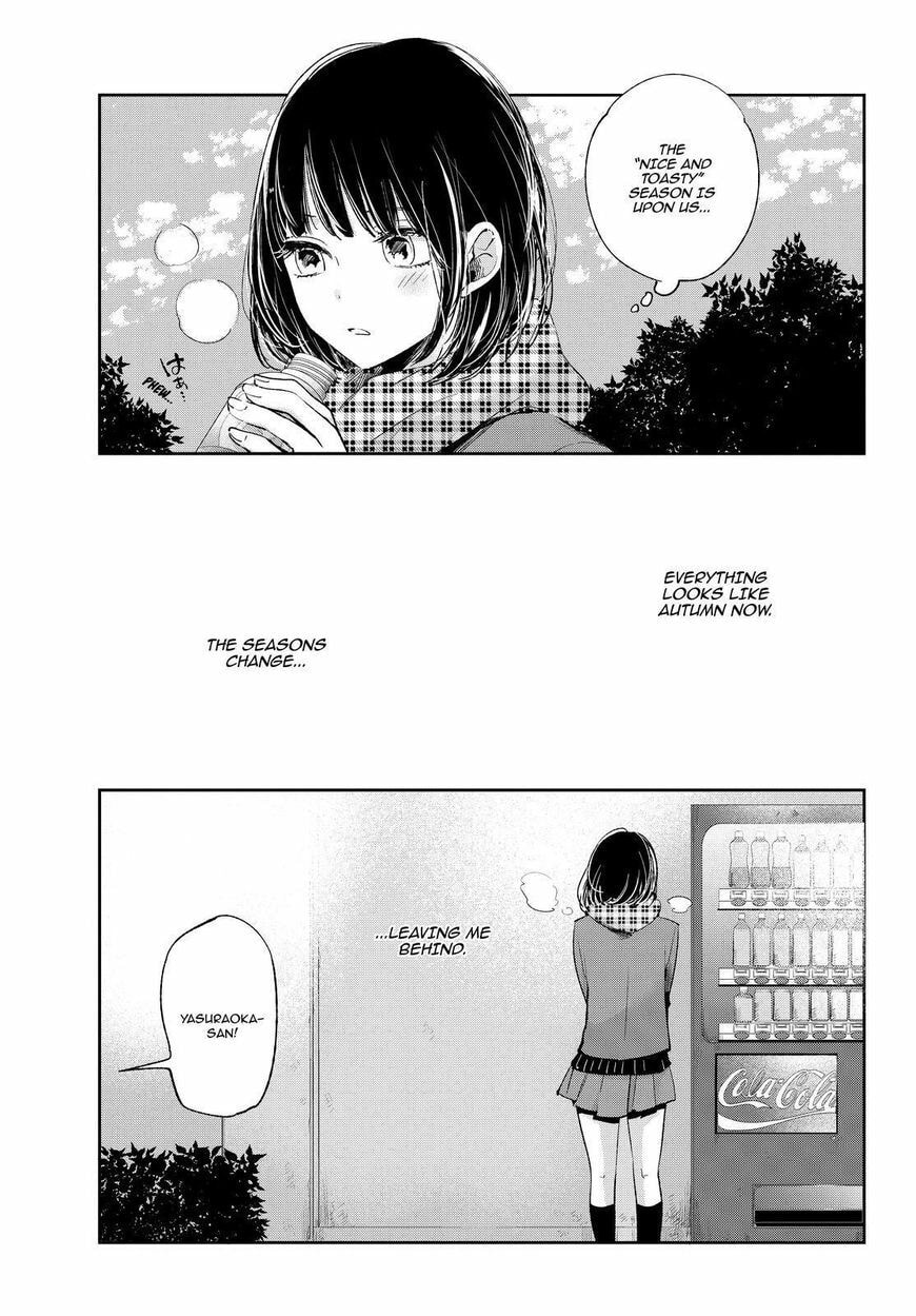 Nyan-Nyan Oratorio Chapter 46 page 4 - 