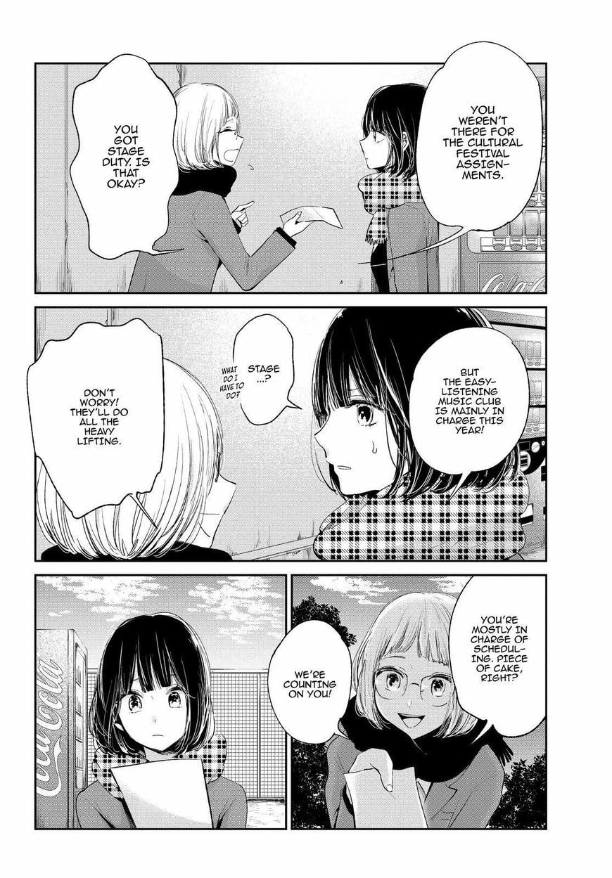Nyan-Nyan Oratorio Chapter 46 page 5 - 