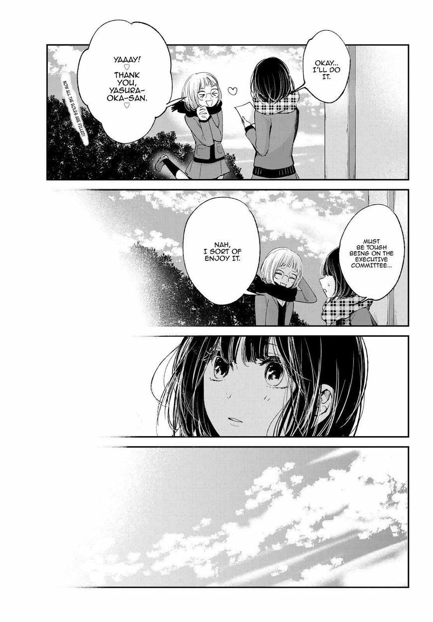 Nyan-Nyan Oratorio Chapter 46 page 6 - 