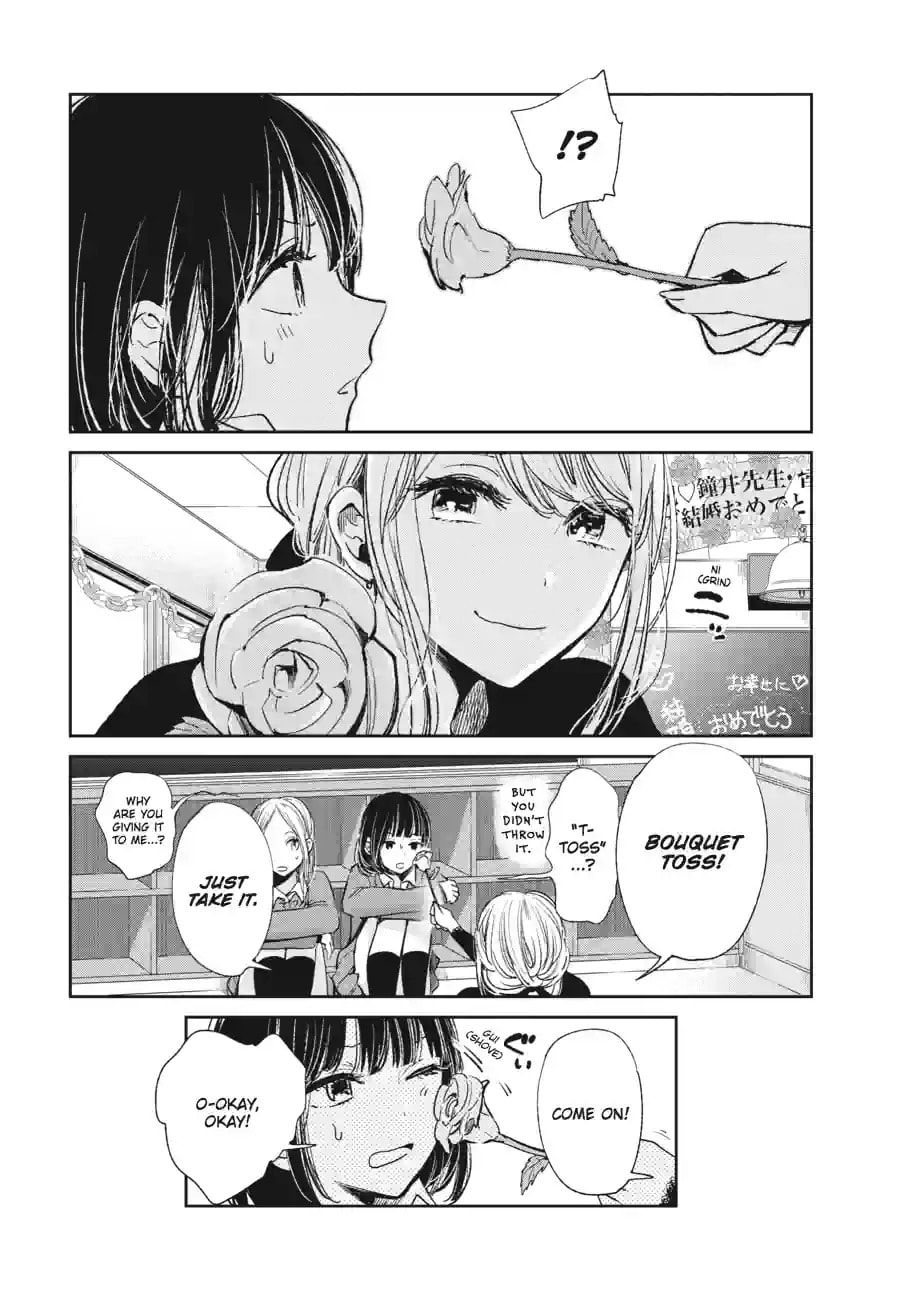 Nyan-Nyan Oratorio Chapter 47.1 page 12 - 