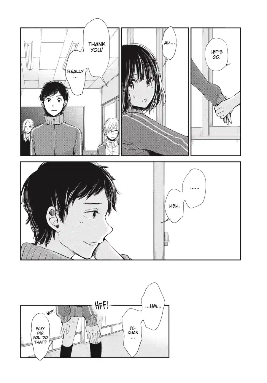 Nyan-Nyan Oratorio Chapter 47.1 page 6 - 