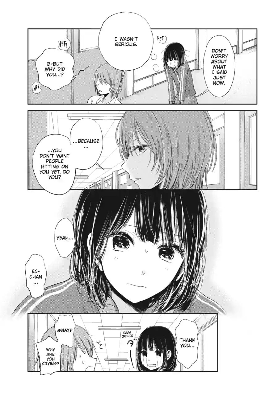 Nyan-Nyan Oratorio Chapter 47.1 page 7 - 