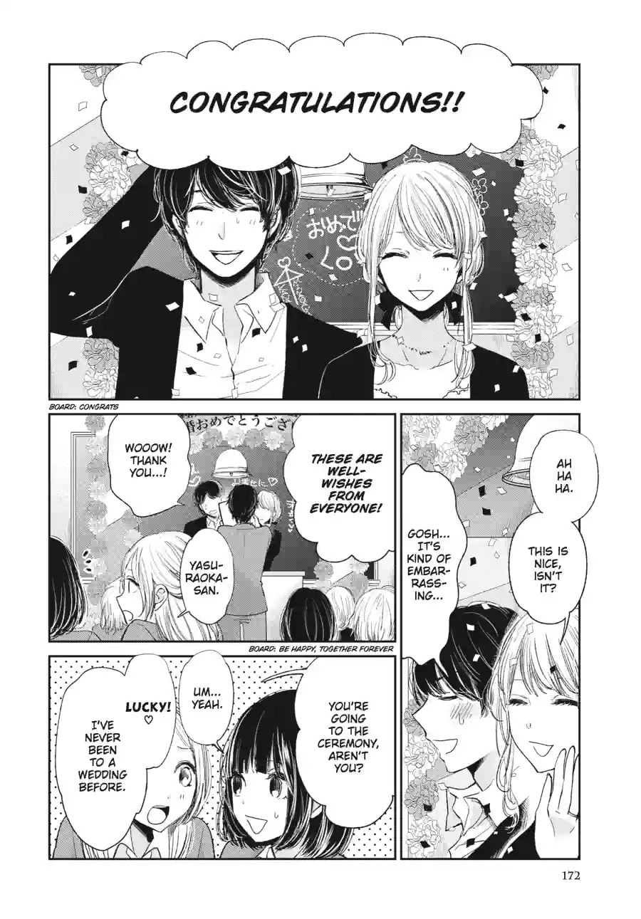 Nyan-Nyan Oratorio Chapter 47.1 page 10 - 