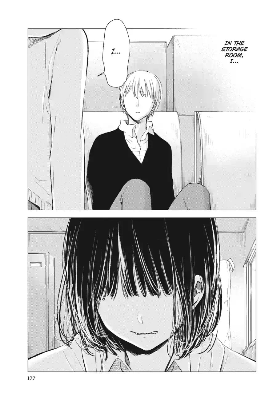 Nyan-Nyan Oratorio Chapter 47.2 page 1 - 