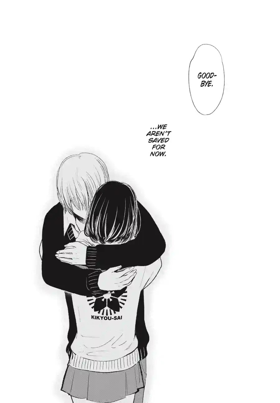 Nyan-Nyan Oratorio Chapter 47.2 page 6 - 