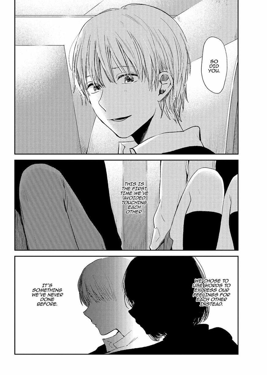 Nyan-Nyan Oratorio Chapter 47 page 11 - 