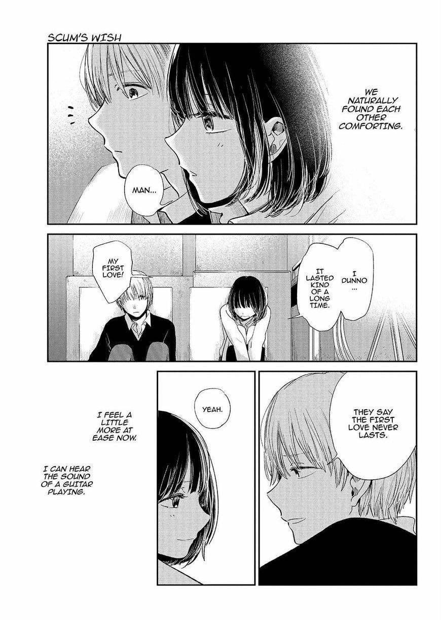 Nyan-Nyan Oratorio Chapter 47 page 14 - 