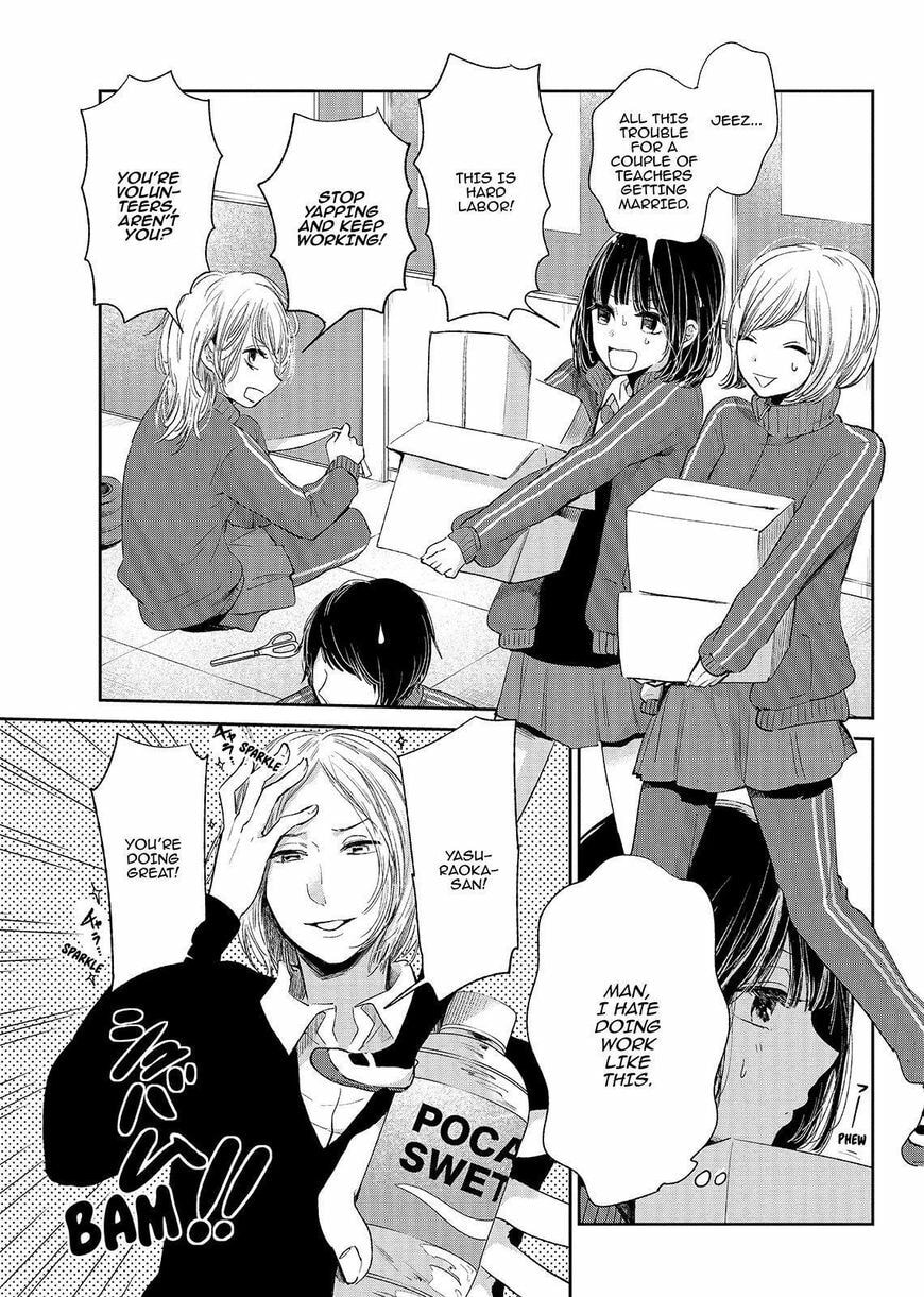 Nyan-Nyan Oratorio Chapter 47 page 20 - 