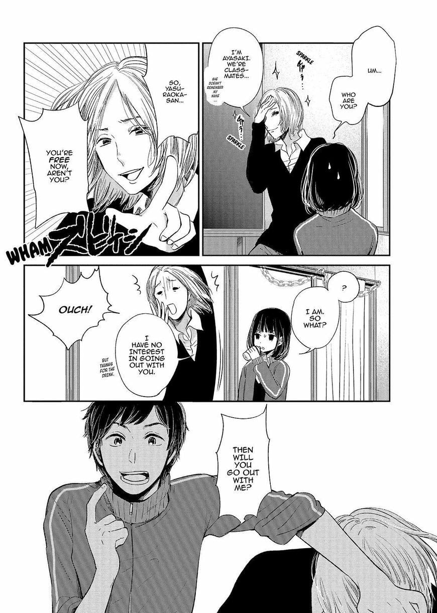 Nyan-Nyan Oratorio Chapter 47 page 21 - 