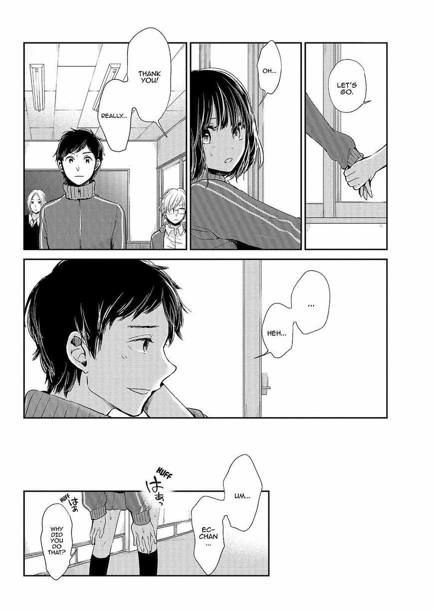 Nyan-Nyan Oratorio Chapter 47 page 23 - 
