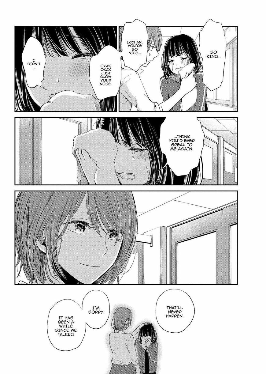 Nyan-Nyan Oratorio Chapter 47 page 25 - 