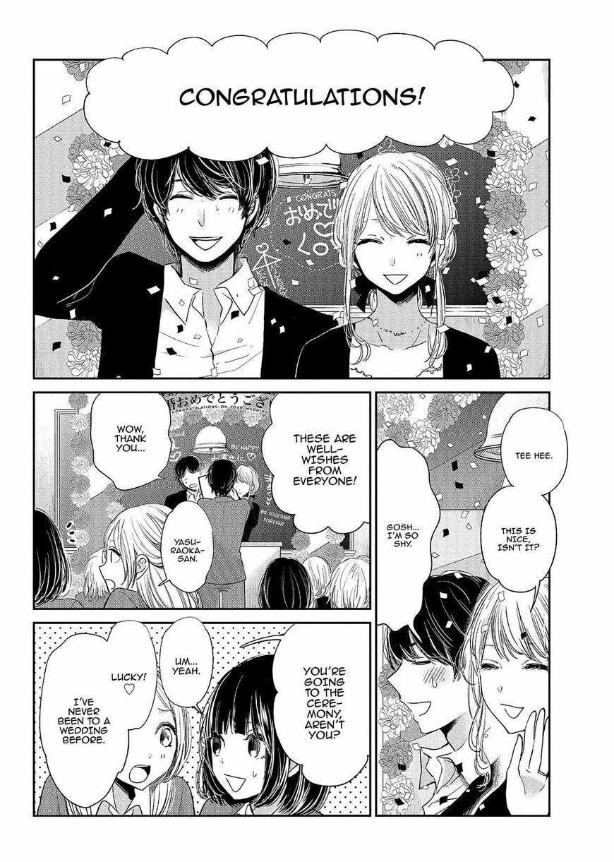 Nyan-Nyan Oratorio Chapter 47 page 27 - 
