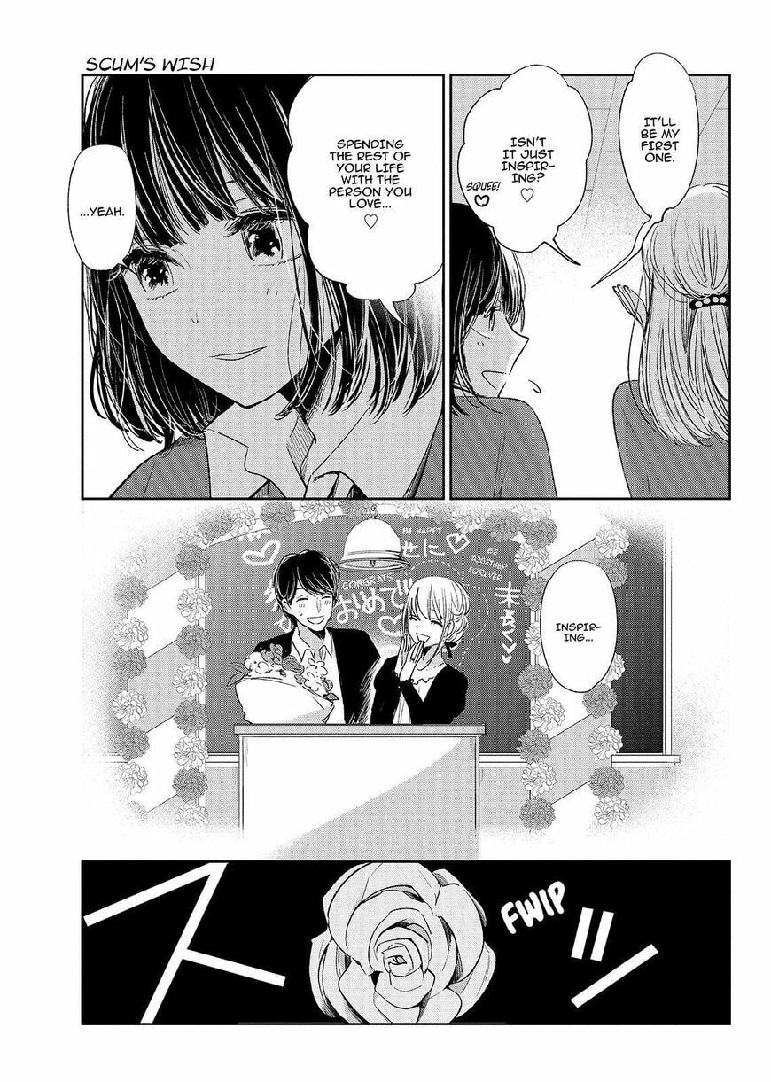Nyan-Nyan Oratorio Chapter 47 page 28 - 