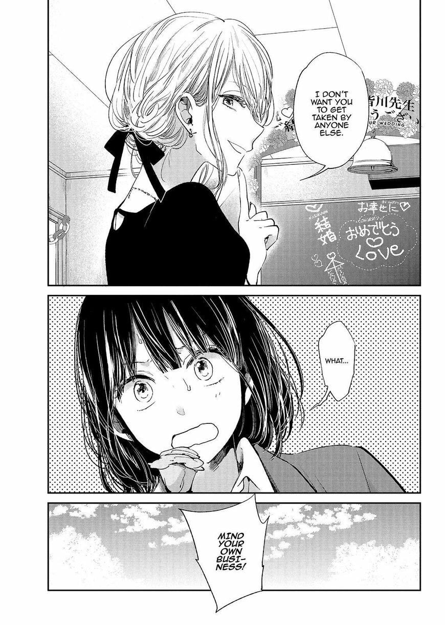 Nyan-Nyan Oratorio Chapter 47 page 30 - 