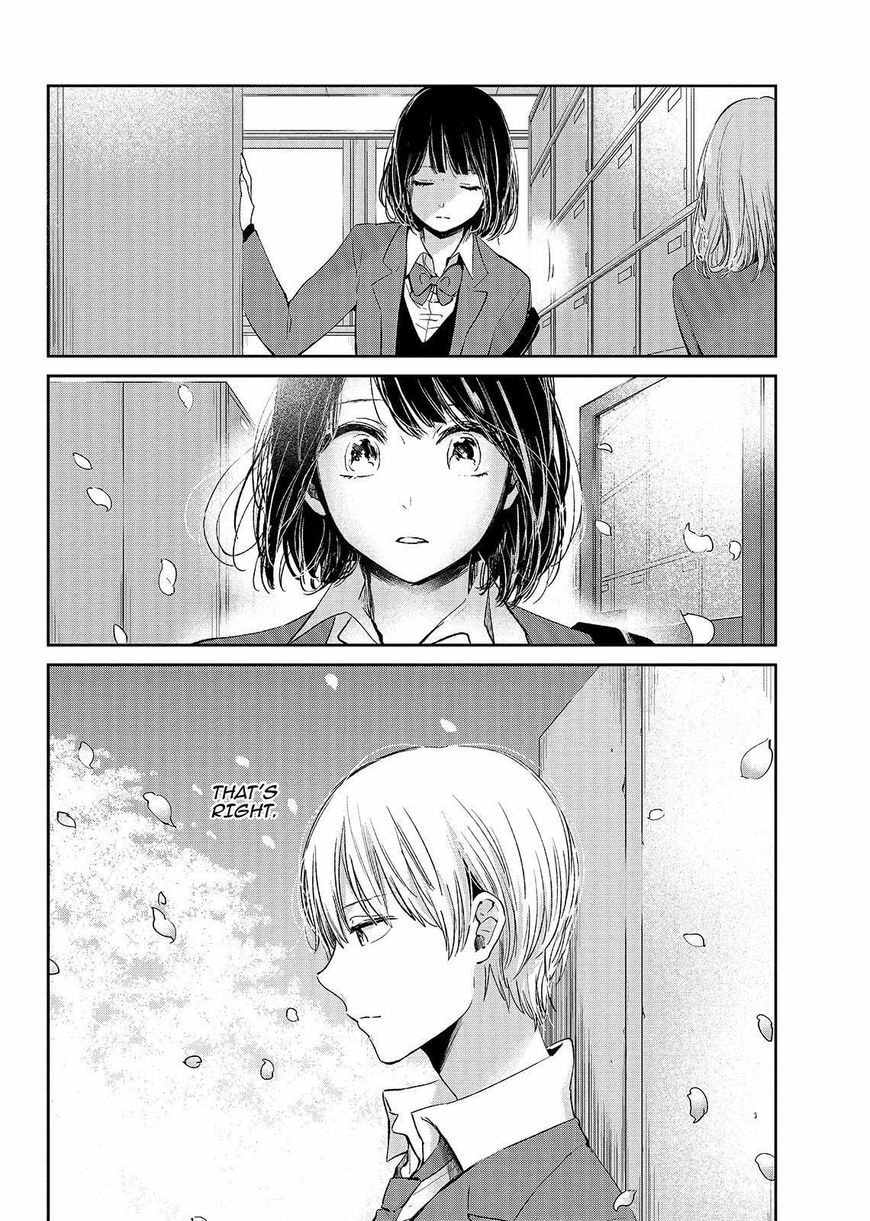 Nyan-Nyan Oratorio Chapter 47 page 31 - 