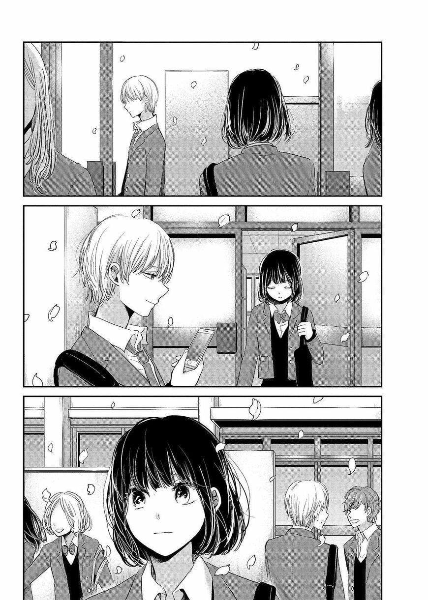 Nyan-Nyan Oratorio Chapter 47 page 41 - 