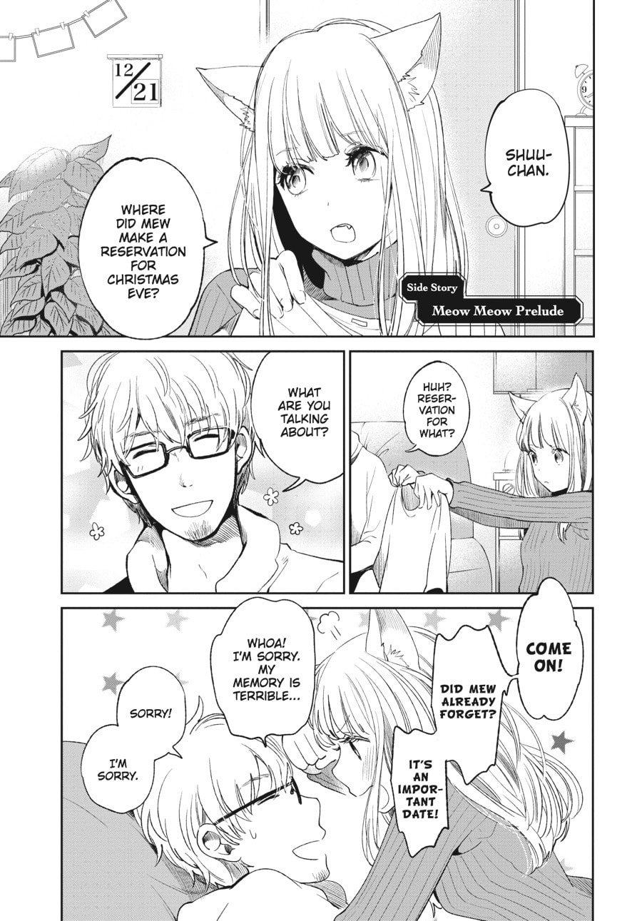 Nyan-Nyan Oratorio Chapter 5.1 page 1 - 