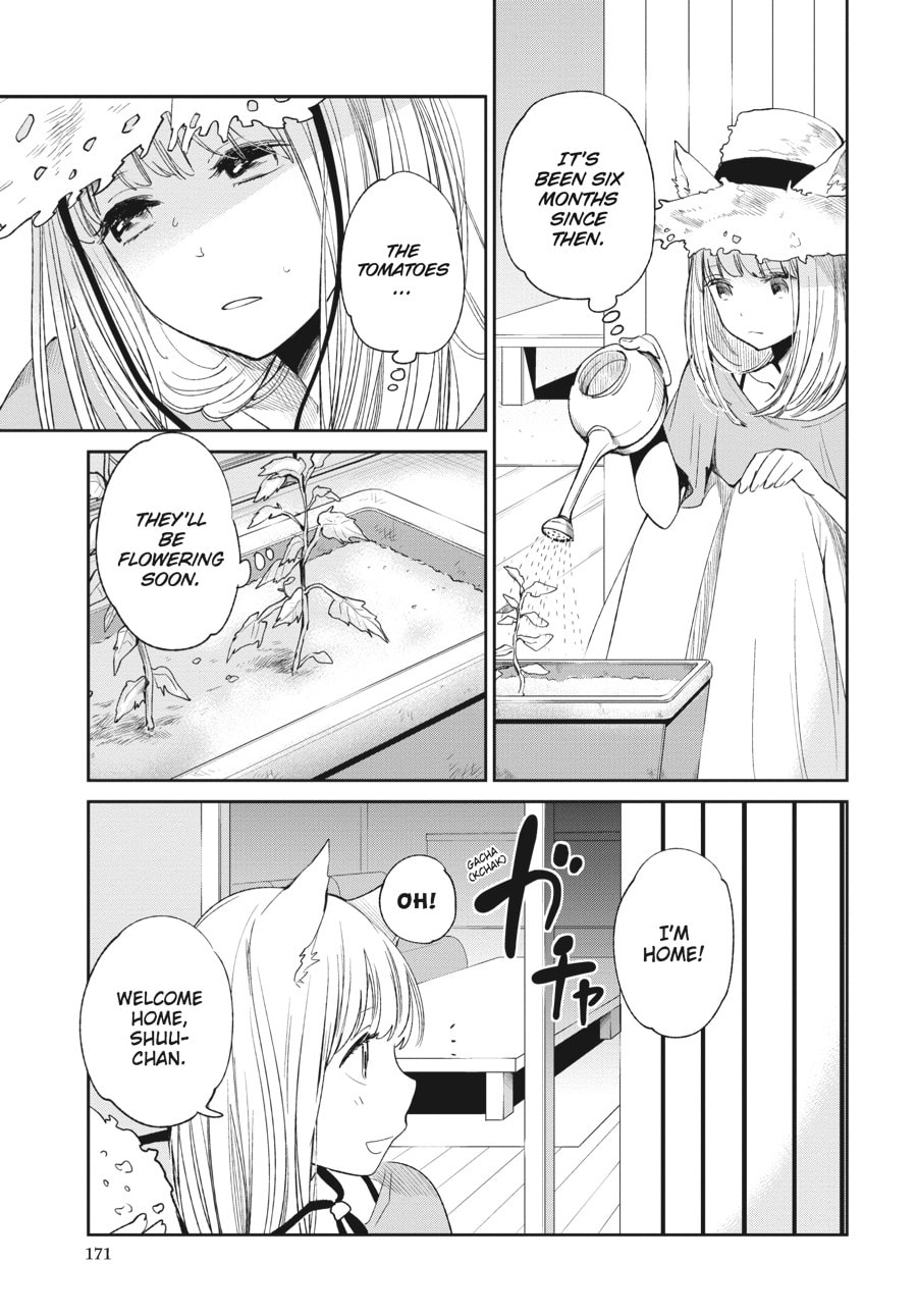 Nyan-Nyan Oratorio Chapter 5.1 page 3 - 