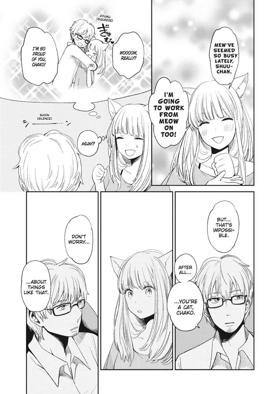 Nyan-Nyan Oratorio Chapter 5.1 page 5 - 