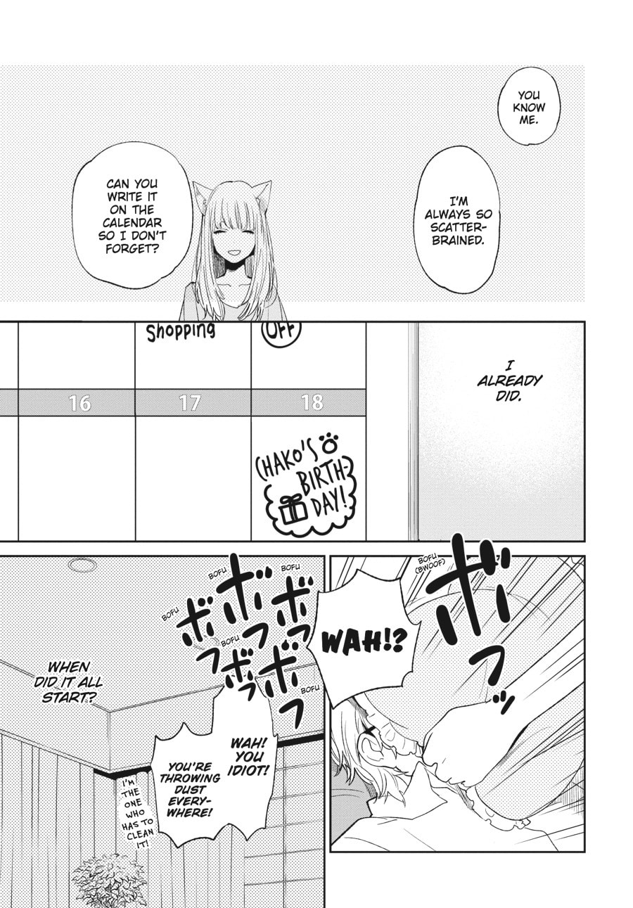 Nyan-Nyan Oratorio Chapter 5.1 page 7 - 
