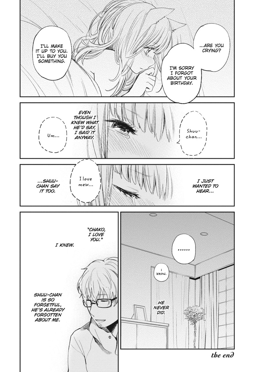 Nyan-Nyan Oratorio Chapter 5.1 page 10 - 