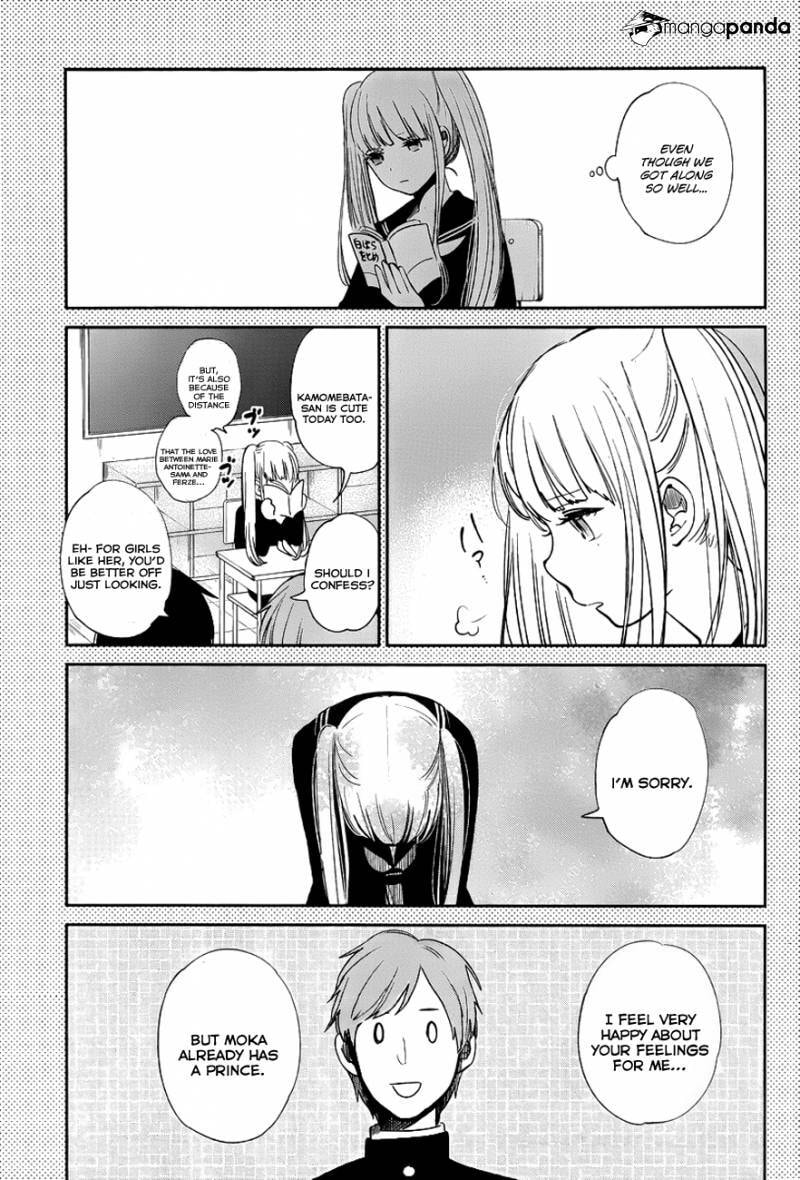 Nyan-Nyan Oratorio Chapter 5 page 12 - 