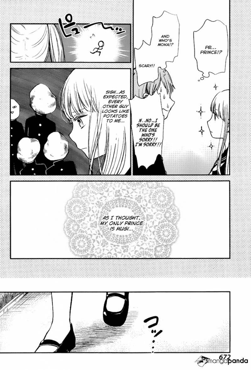 Nyan-Nyan Oratorio Chapter 5 page 13 - 