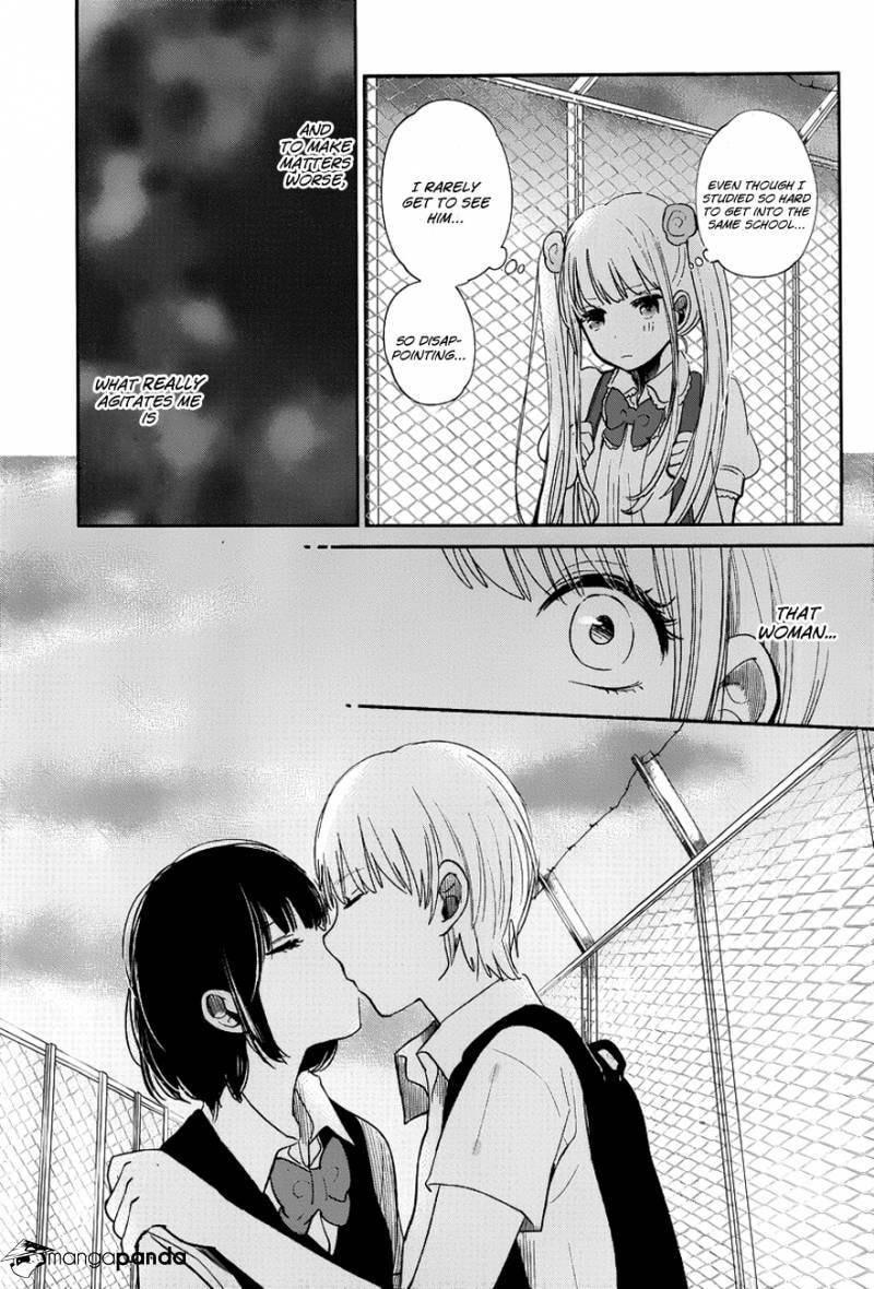 Nyan-Nyan Oratorio Chapter 5 page 14 - 