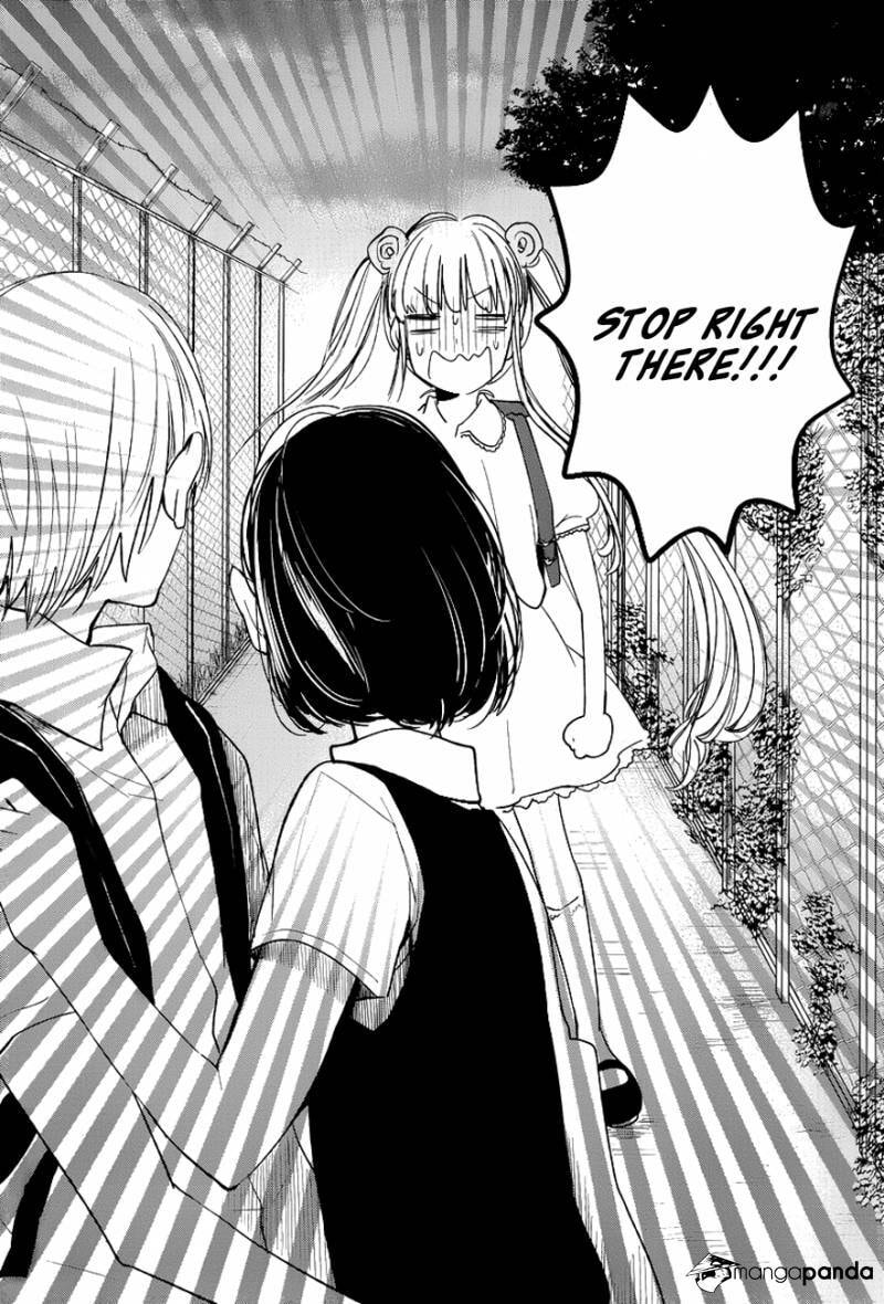 Nyan-Nyan Oratorio Chapter 5 page 15 - 