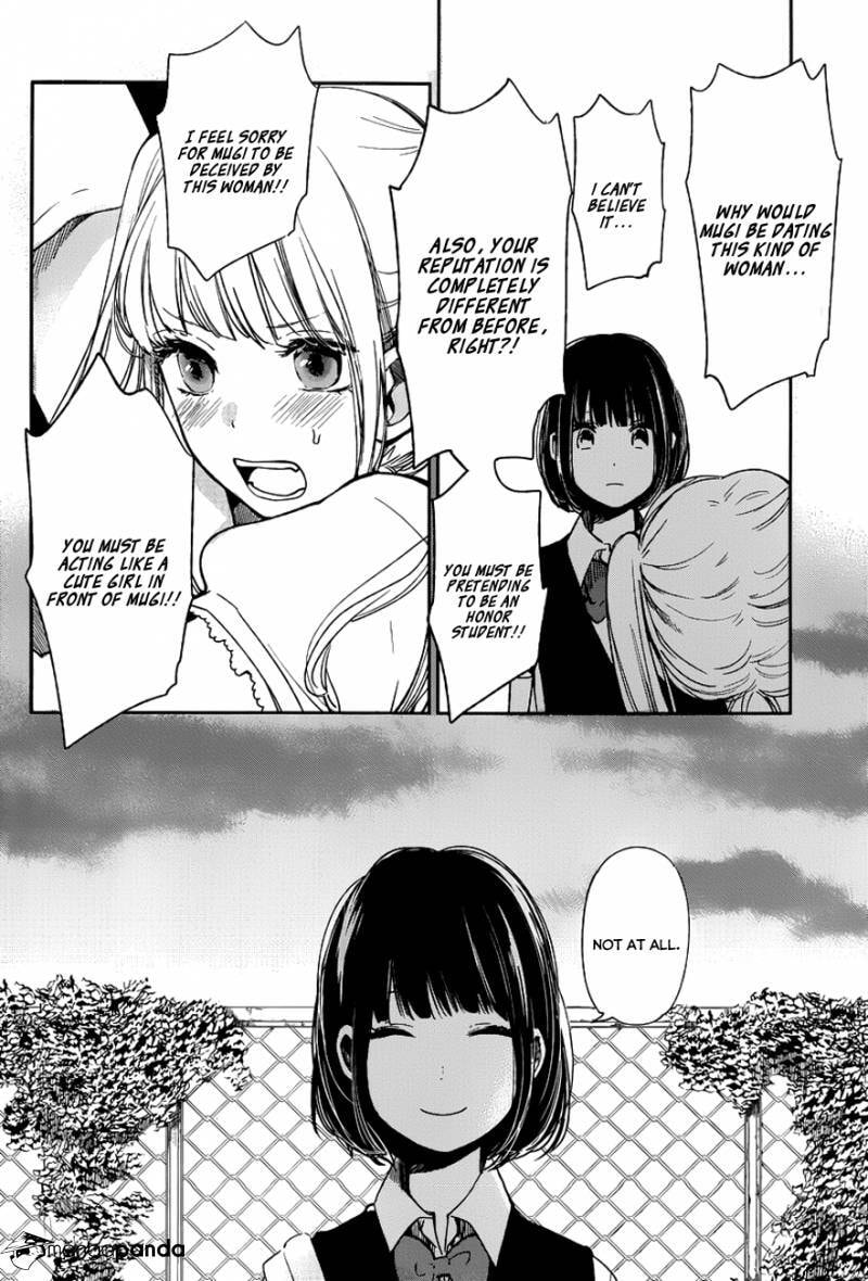 Nyan-Nyan Oratorio Chapter 5 page 19 - 