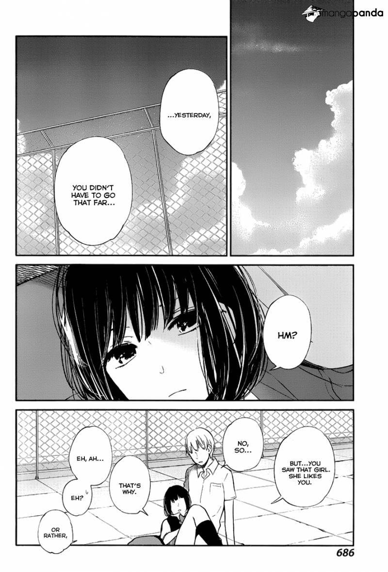 Nyan-Nyan Oratorio Chapter 5 page 27 - 