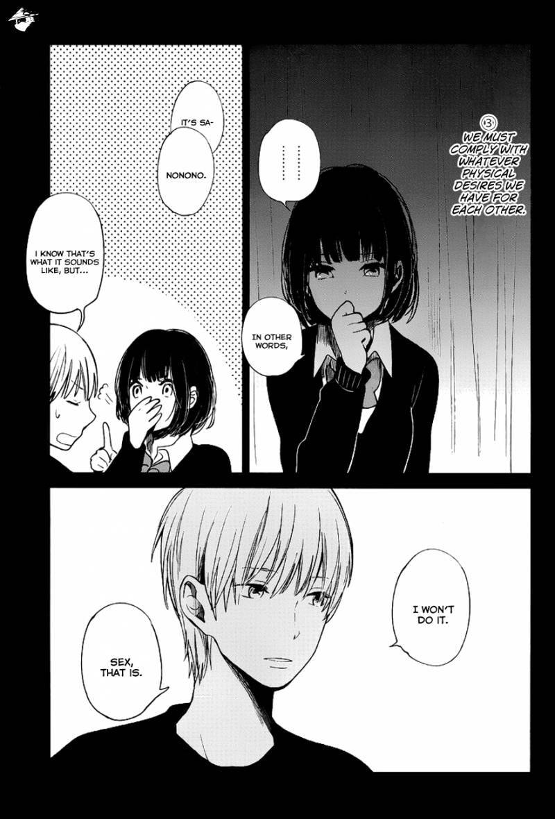 Nyan-Nyan Oratorio Chapter 5 page 34 - 