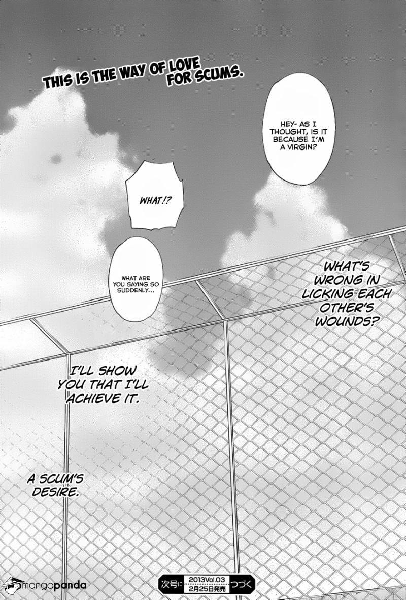 Nyan-Nyan Oratorio Chapter 5 page 36 - 