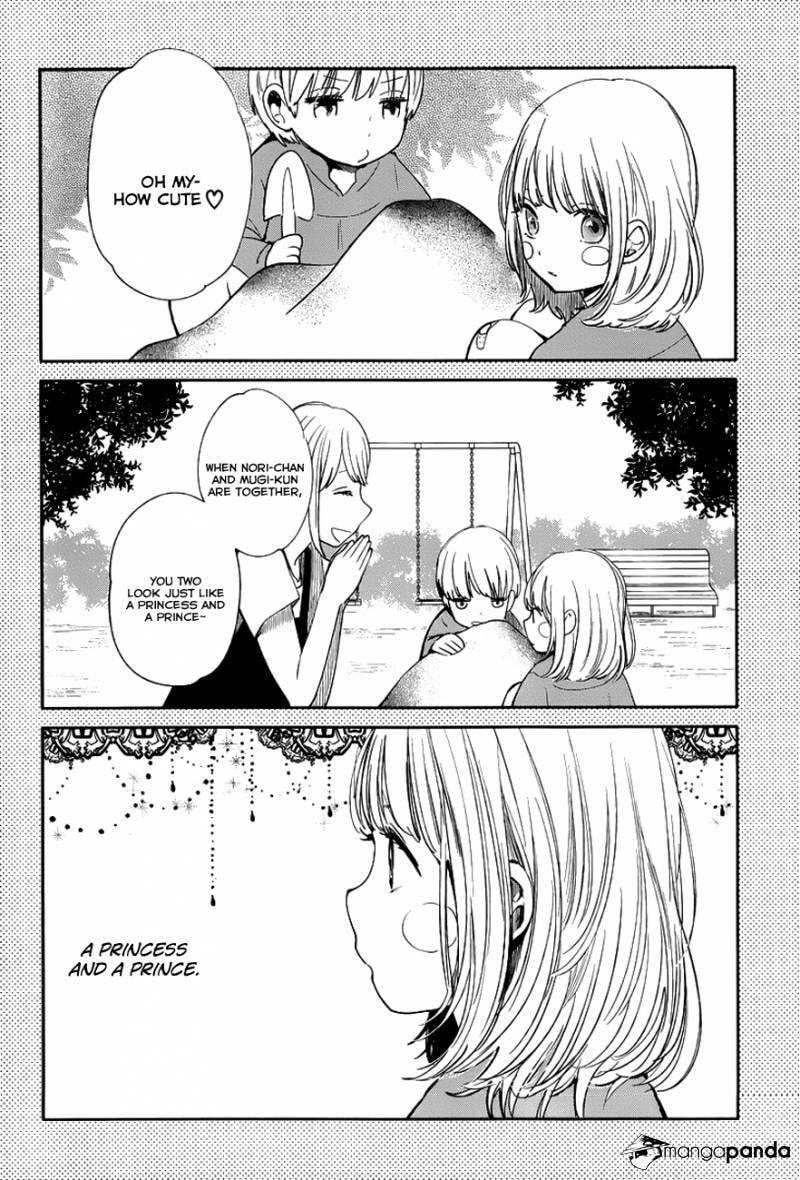Nyan-Nyan Oratorio Chapter 5 page 9 - 
