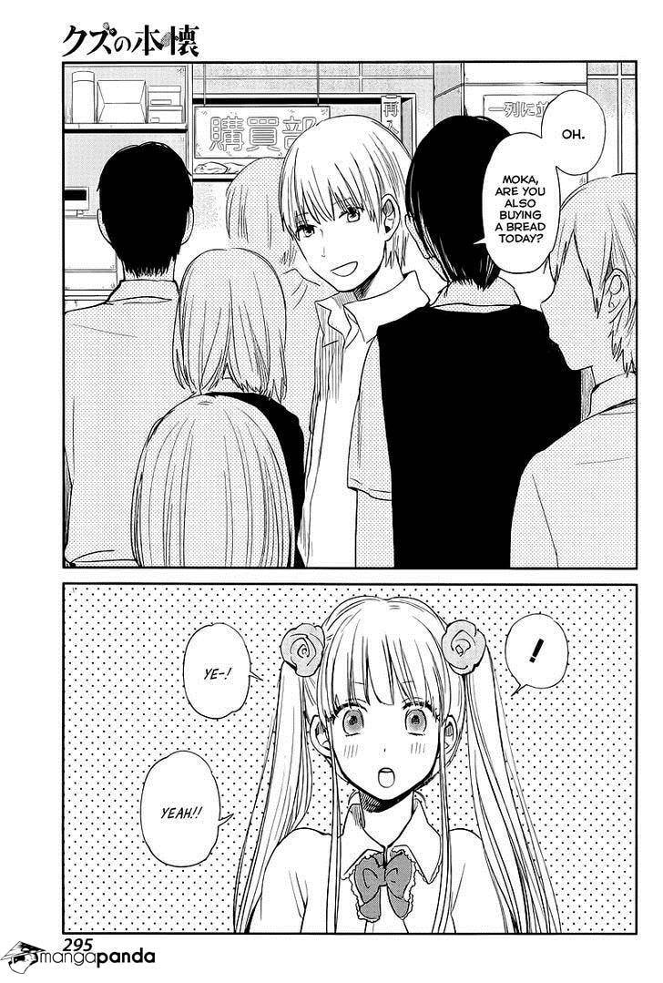 Nyan-Nyan Oratorio Chapter 6 page 11 - 