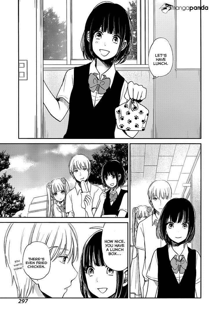 Nyan-Nyan Oratorio Chapter 6 page 13 - 