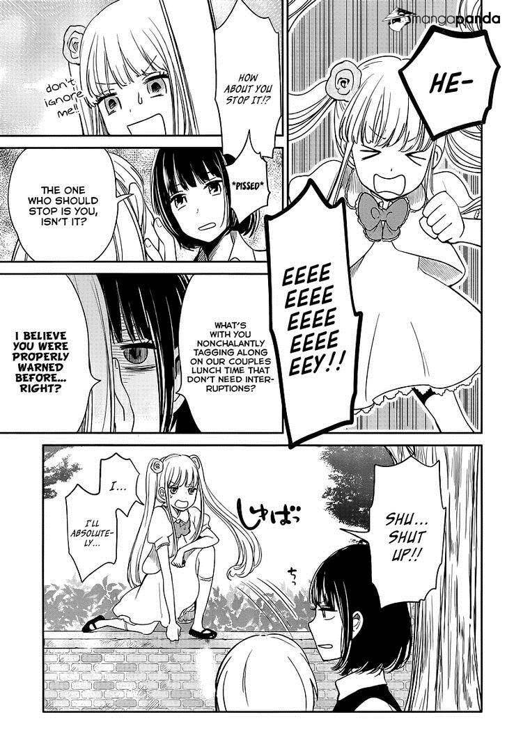 Nyan-Nyan Oratorio Chapter 6 page 15 - 