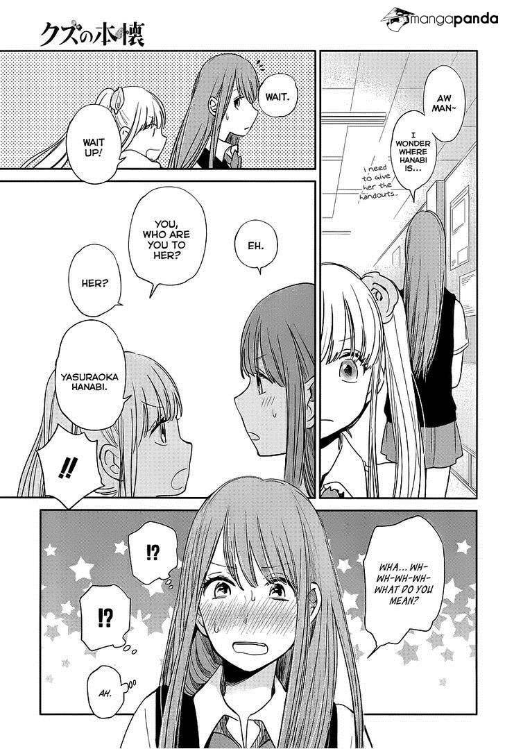 Nyan-Nyan Oratorio Chapter 6 page 17 - 