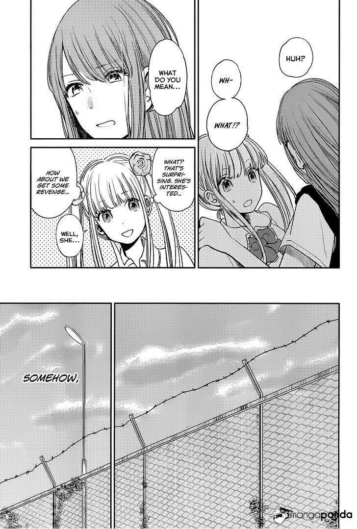Nyan-Nyan Oratorio Chapter 6 page 19 - 