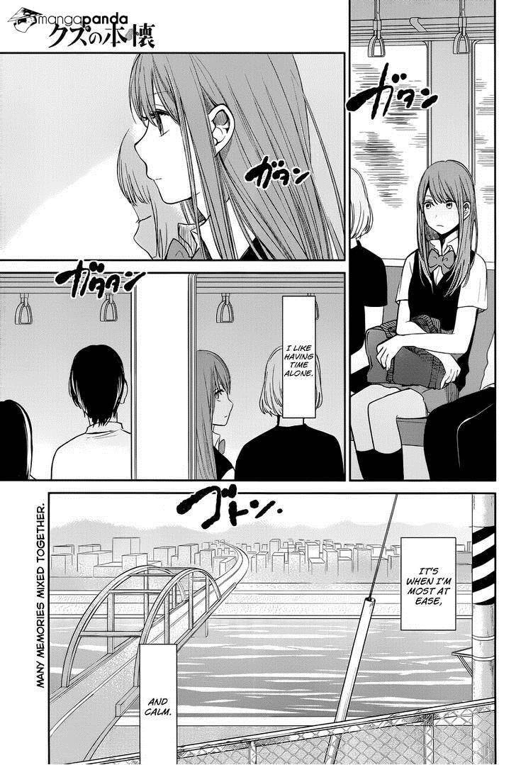 Nyan-Nyan Oratorio Chapter 6 page 3 - 